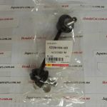 Стойка стабилизатора задняя правая RBI O27098ER