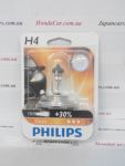 Галогенная лампа "PHILIPS" Vision H4 12V 60/55W
