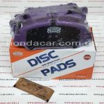 Тормозные колодки передние Nibk PN28005