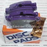 Тормозные колодки задние Nibk PN8864