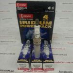 Свечи зажигания Denso SXU22HCR11S