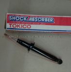 Амортизатор газовый задний Tokico U3809