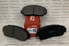Тормозные колодки передние CTR CKHO-19