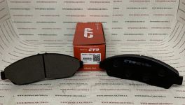 Тормозные колодки передние CTR CKHO-26