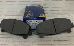 Гальмівні колодки передні Sangsin SP1606