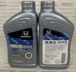Масло моторное 0W20 Honda Ultimate 0,946 мл 08798-9137