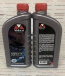 Масло моторное 5W30 Syngron Midland 