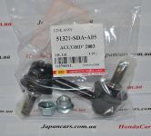 Стойка стабилизатора передняя левая RBI O27003FL