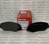 Тормозные колодки передние Brembo P28035