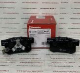 Тормозные колодки передние Brembo P28051