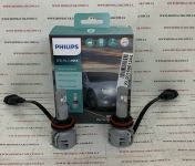 LED лампа Philips Ultinon Pro 5100 HL (H-11)