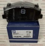 Тормозные колодки передние Q-Fix Q093-0795