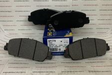 Тормозные колодки передние Sangsin SP1779