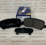 Тормозные колодки задние Sangsin SP1461